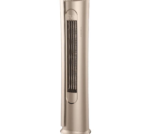 Aux Freestand Air Conditioner Inverter A+++